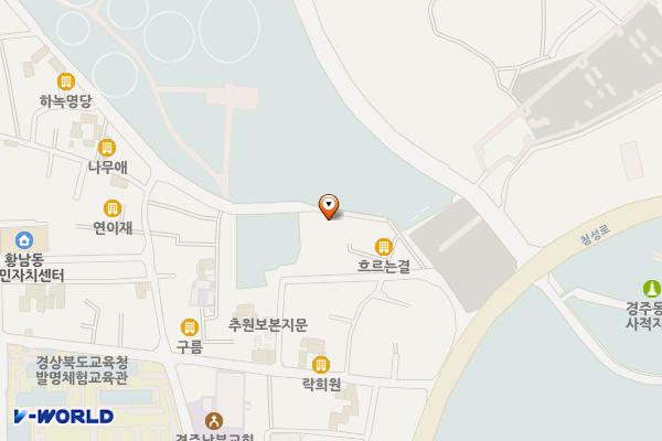 숭혜전 소공원 화장실 위치 지도 — 경상북도 경주시 포석로 1050번길 39-15