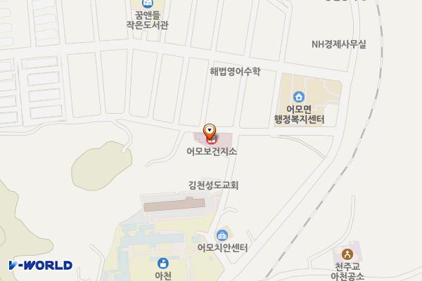 어모면보건지소 1층 위치 지도 — 경상북도 김천시 어모면 어모문화3길 9-33 (중왕리, 어모면 보건지소)