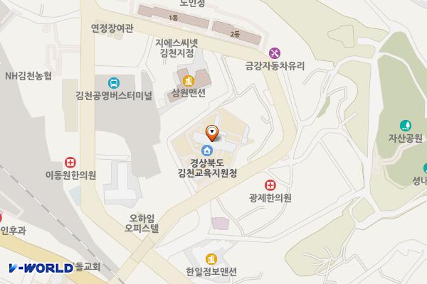 김천교육지원청 2층화장실 위치 지도 — 경상북도 김천시 충효길 19 (성내동, 김천교육지원청)