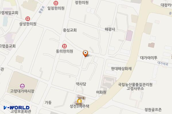 고아리 제3공영주차장 위치 지도 — 경상북도 고령군 대가야읍 고아리 63