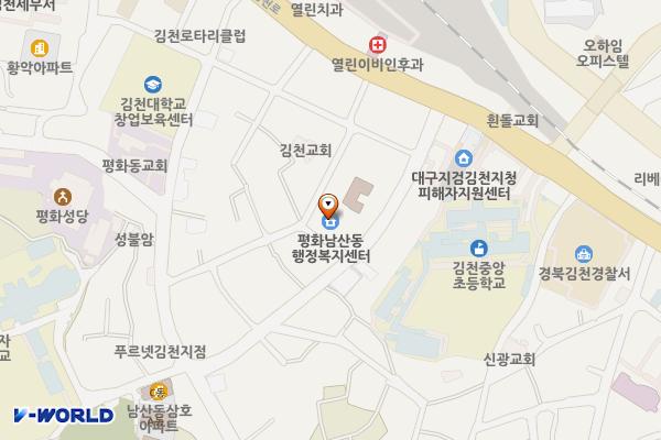 평화남산동 주민센터3층 화장실 위치 지도 — 경상북도 김천시 평화순환길291