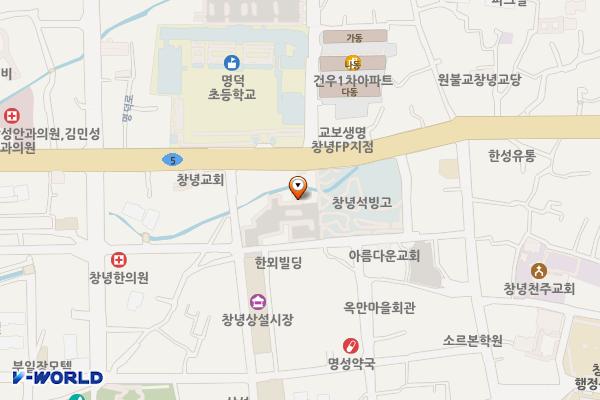 창녕석빙고 주차장 위치 지도 — 경상남도 창녕군 창녕읍 송현리 293