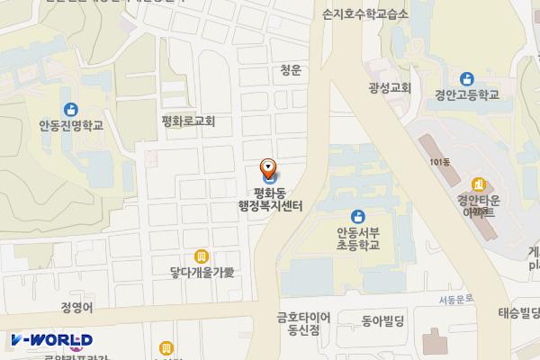 평화동행정복지센터 위치 지도 — 경상북도 안동시 안기천로 117