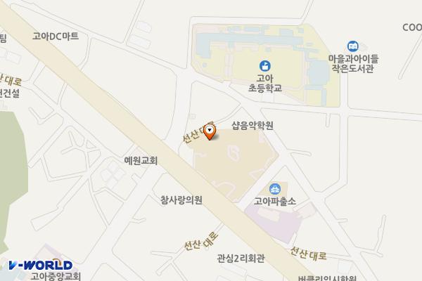 고아읍행정복지센터화장실 위치 지도 — 경상북도 구미시 고아읍 선산대로 980