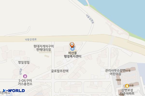비산동행정복지센터화장실 위치 지도 — 경상북도 구미시 신비로 177-3(비산동)