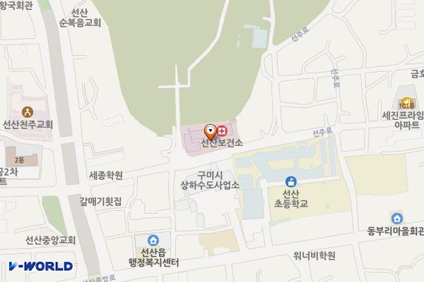 선산보건소 화장실 위치 지도 — 경상북도 구미시 선산읍 선주로 121