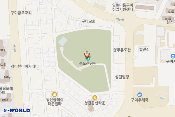 수도산체육공원 화장실 위치 지도 — 경상북도 구미시 송정동 16