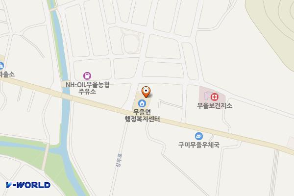 무을면행정복지센터화장실 위치 지도 — 경상북도 구미시 무을면 상무로 981
