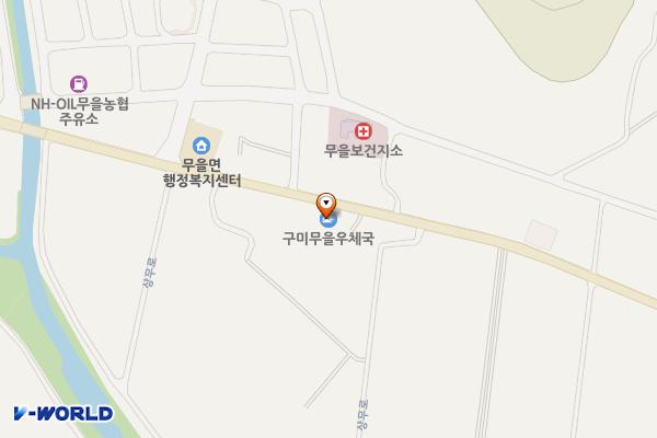 구미무을면우체국 화장실 위치 지도 — 경상북도 구미시 무을면 상무로 996