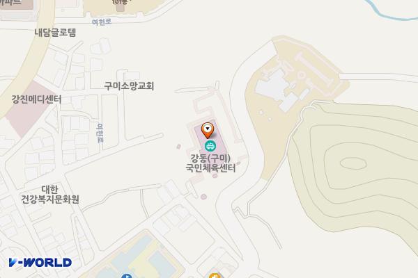 강동국민체육센터 위치 지도 — 경상북도 구미시 인동15길 41, 강동국민체육센터 (인의동)