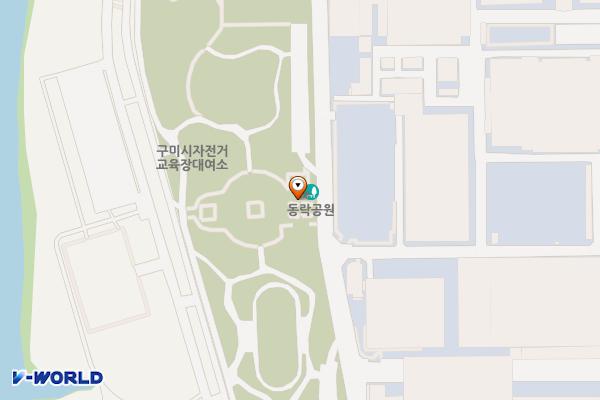 동락공원 화합의숲(족구장,모임광장,5번광장)화장실 위치 지도 — 경상북도 구미시 3공단1로 191(진평동)