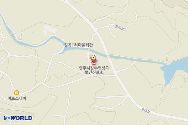 성곡보건진료소 위치 지도 — 경상북도 영주시 장수면 용주로 483