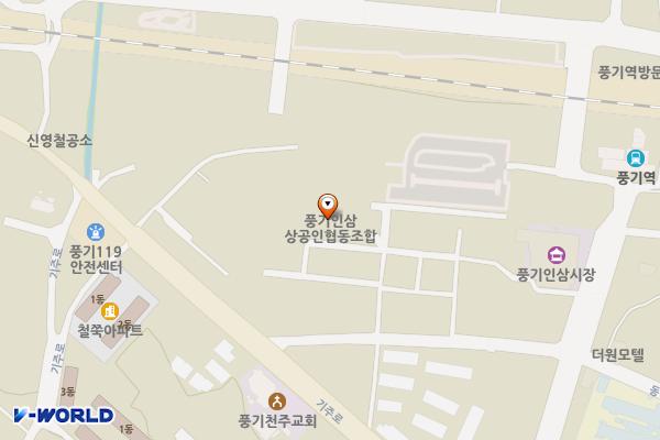 문화관광형시장종합센터 위치 지도 — 경상북도 영주시 풍기읍 인삼로 10번길 38