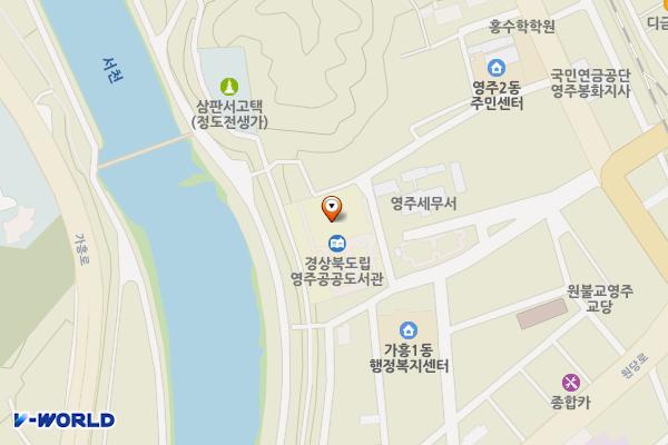 (구)영주도립도서관 위치 지도 — 경상북도 영주시 중앙로 7