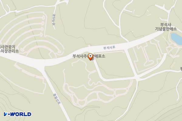 부석사집단시설지구 관리사무소 위치 지도 — 경상북도 영주시 부석면 부석사로 298