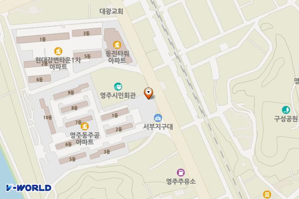 시민회관옆(11번) 위치 지도 — 경상북도 영주시 선비로 209