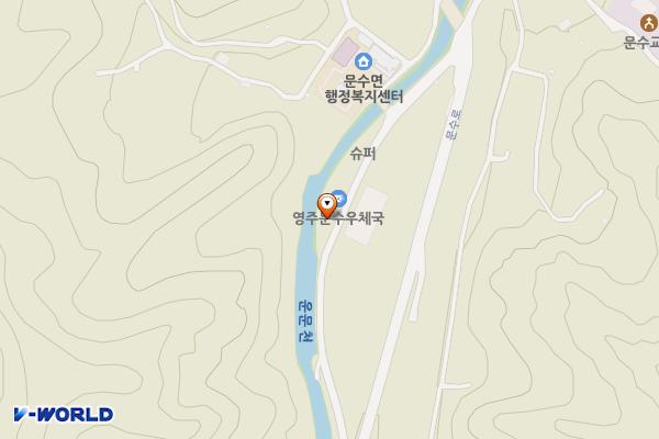 문수우체국 위치 지도 — 경상북도 영주시 문수면 문수로 1363번길 25