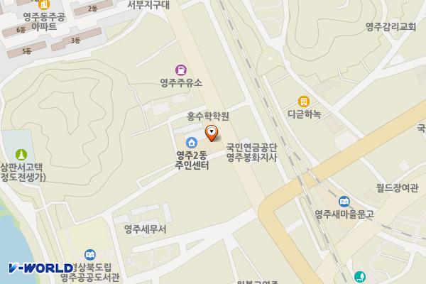 가흥동영주소방서 위치 지도 — 경상북도 영주시 선비로 181