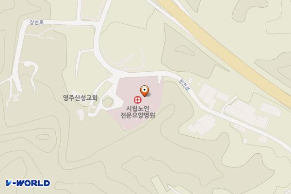 영주시립노인전문요양병원 위치 지도 — 경상북도 영주시 안정면 장안로 697