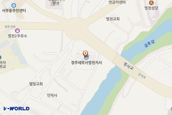 경주세무서 영천지서 위치 지도 — 경상북도 영천시 강변로 12, 영천세무서 (성내동)