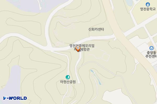 영천전투메모리얼파크 체험권 지휘통제소 위치 지도 — 경상북도 영천시 호국영웅길 15