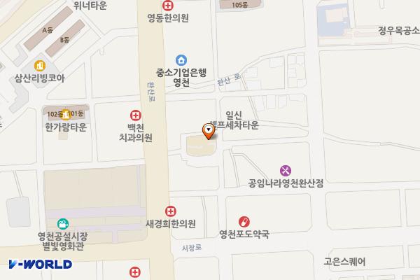 완산동행정복지센터 위치 지도 — 경상북도 영천시 완산2길 9, 완산동주민센터 (완산동)