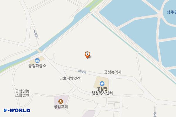 공검농업협동조합 화장실 위치 지도 — 경상북도 상주시 공검면 비재로 1301