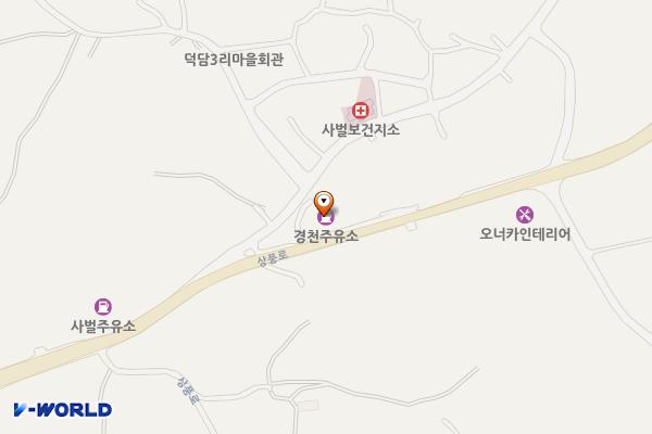 경천주유소 공중화장실 위치 지도 — 경상북도 상주시 사벌국면 상풍로 403 (엄암리)