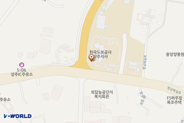 한국도로공사 상주지사 위치 지도 — 경상북도 상주시 영남제일로 1234 (헌신동)