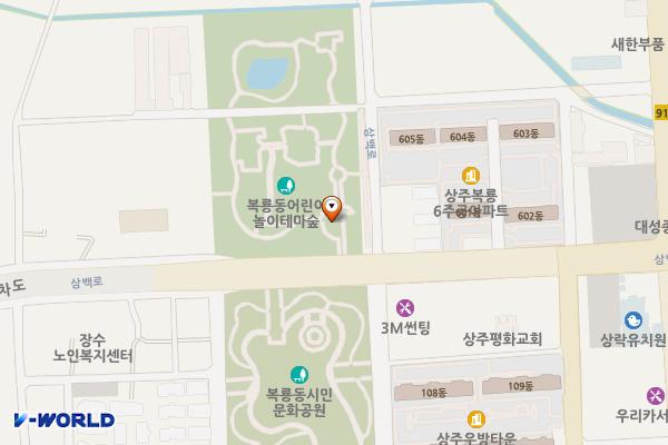 복룡동 어린이놀이테마숲 위치 지도 — 경상북도 상주시 삼백로 243
