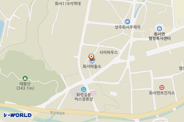 화서파출소 위치 지도 — 경상북도 상주시 화서면 화령로 21