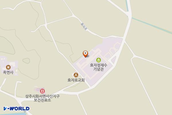 효자정재수기념관(야외) 위치 지도 — 경상북도 상주시 화서면 효자로 201