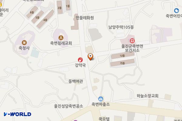 죽변1리(죽변농협뒤)공영주차장 위치 지도 — 경상북도 울진군 죽변면 죽변북로16