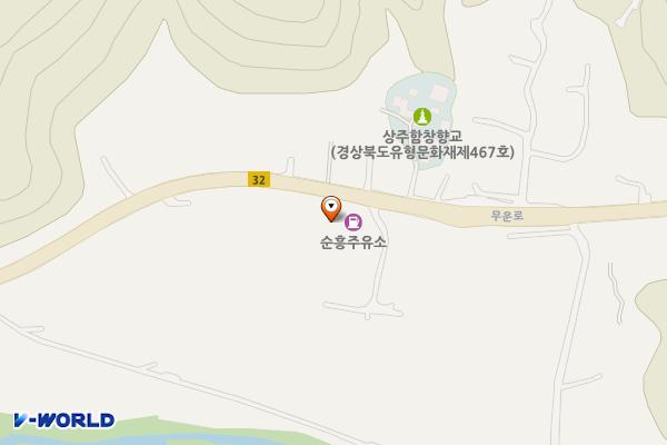 sk순흥주유소 위치 지도 — 경상북도 상주시 함창읍 무운로 1554