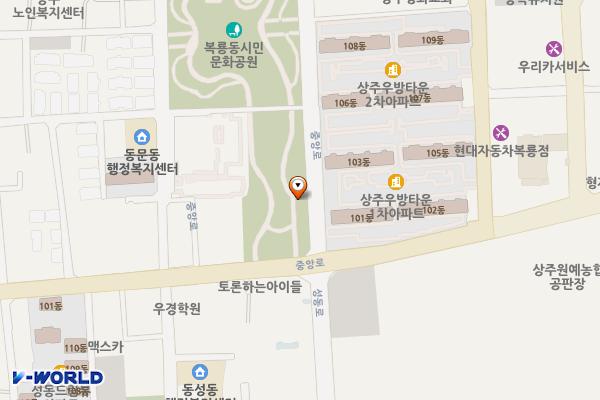 복룡동 시민문화공원 위치 지도 — 경상북도 상주시 중앙로 297-5