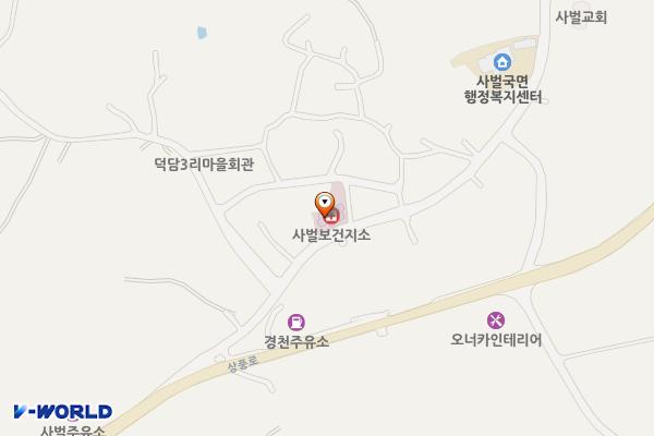 사벌국면보건지소 위치 지도 — 경상북도 상주시 사벌국면 덕담1길 17