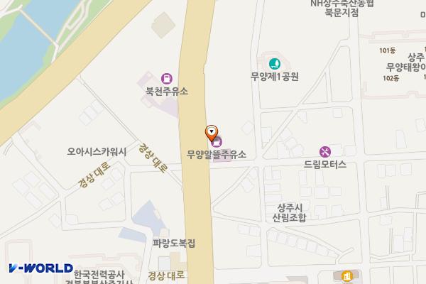 무양주유소 화장실 위치 지도 — 경상북도 상주시 경상대로 3070 (무양동)