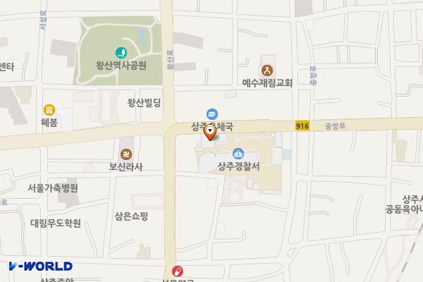 상주경찰서 위치 지도 — 경상북도 상주시 중앙로 230