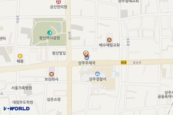 상주우체국 1층 화장실 위치 지도 — 경상북도 상주시 중앙로 227