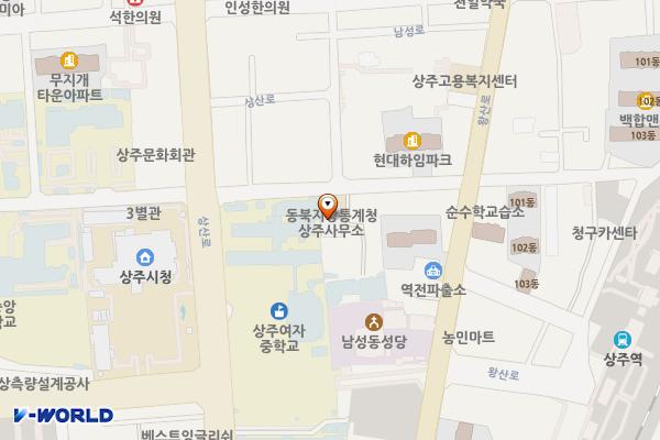 동북지방통계청 상주사무소 위치 지도 — 경상북도 상주시 남성3길 22