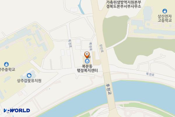 북문동행정복지센터화장실 위치 지도 — 경상북도 상주시 북천로 63