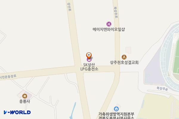 sk행복충전상산LPG충전소 화장실 위치 지도 — 경상북도 상주시 상산로 458 (만산동)