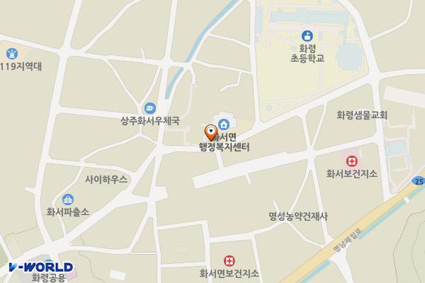 화령공중화장실 위치 지도 — 경상북도 상주시 화서면 화령로 45-1