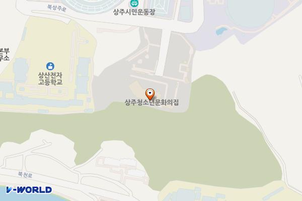 청소년수련관 야외화장실 위치 지도 — 경상북도 상주시 북상주로 24-42 (계산동)