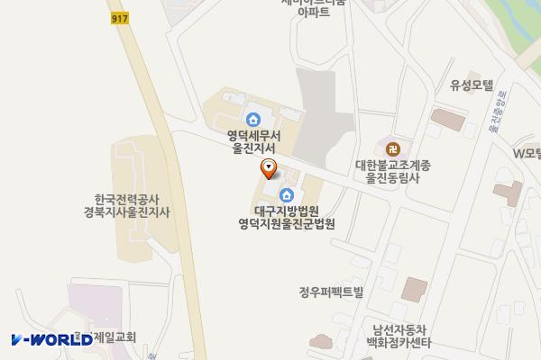 울진등기소 앞 공영주차장 위치 지도 — 경상북도 울진군 울진읍 월변2길 33