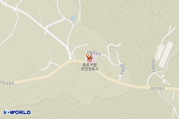 석항보건진료소 위치 지도 — 경상북도 문경시 동로면 석항 명봉로 547