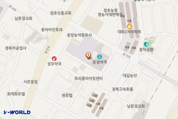 점촌시내버스터미널 1층 위치 지도 — 경상북도 문경시 흥덕로 16