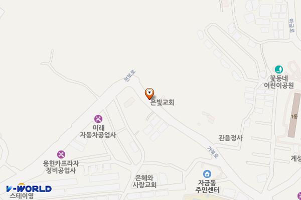 거북로(자금동사무소 앞) 위치 지도 — 경기도 의정부시 금오동 422-1