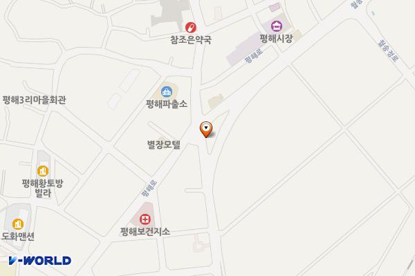 평해버스정류장앞 공영주차장 위치 지도 — 경상북도 울진군 평해읍 평해리 813-1
