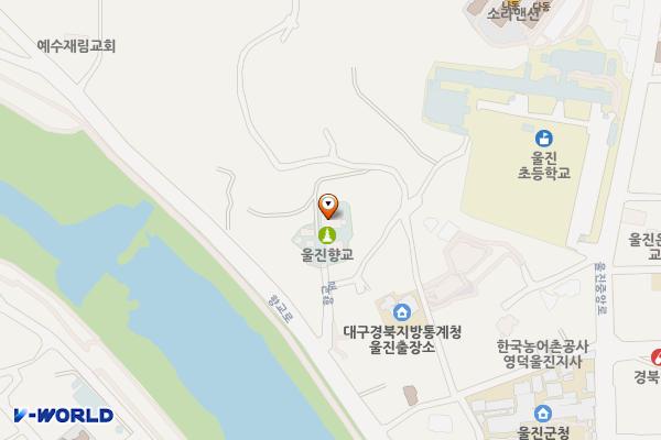 울진향교앞 공영주차장 위치 지도 — 경상북도 울진군 울진읍 향교로34-13